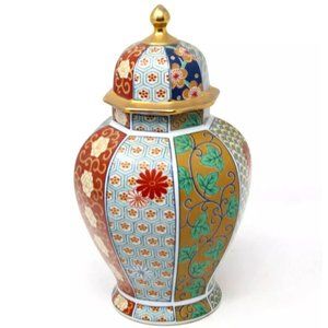 Vintage Japanese Arita Floral Imari reproduction Fine Porcelain Ginger jar